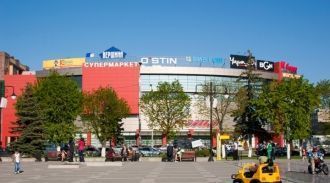 Черкесск, Россия