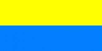 Флаг Сольнока.