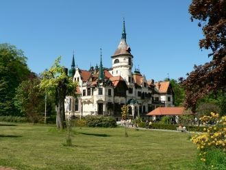 Достопримечательность города Всетин.