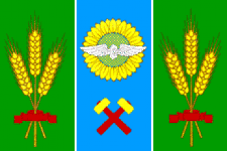 Флаг города Сальск, Ростовская область, 