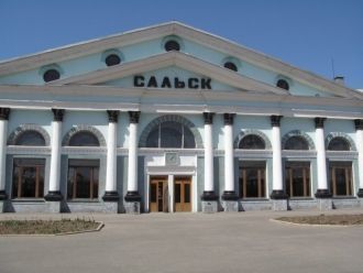 Вокзал города Сальск.