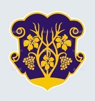 Герб Ужгорода.