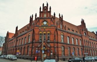 Главпочтамт.