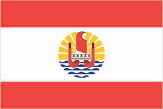 Флаг города Пессак.