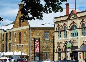 Хобарт, Австралия.