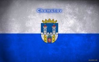 Флаг города Хомутов.