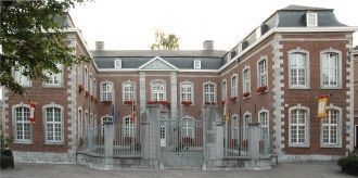 Правительственное здание.