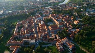 Карловац с высоты птичьего полета.