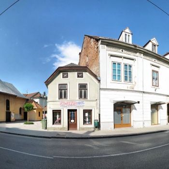 Карловац, Хорватия.