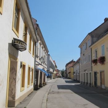 Улица города&nbsp;Карловац.