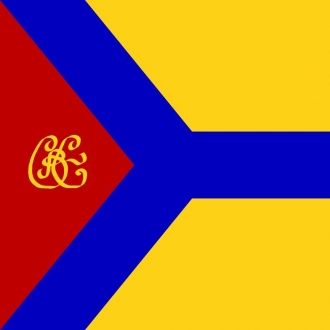 Флаг Кропивницкого