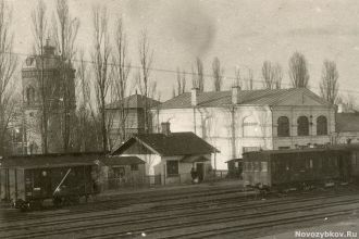 Город Брянск в прошлом.