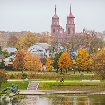 Паневежис, Литва.
