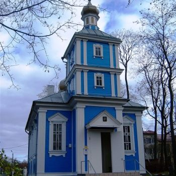 Православная церковь Воскресения Господн