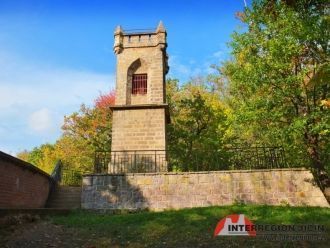 Рожледня Милохлинка.