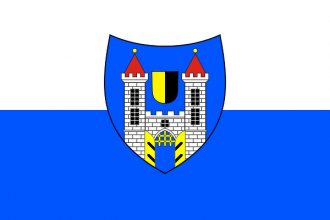 Флаг города Йичин.