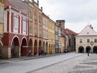 Прогулка улицами города Йичин.