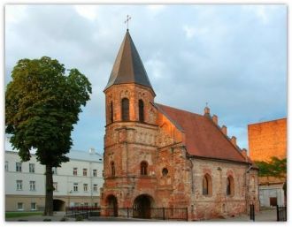 Гарлява, Литва/