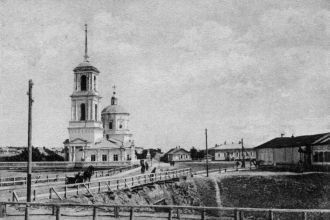 История Камышин, Волгоградская область, 