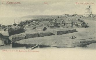 Камышин, Волгоградская область, Россия.