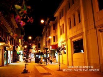 Ночные улицы Чанаккале