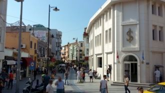 Улица Чарси