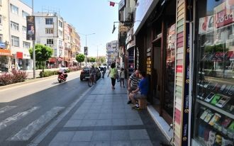 Улица Демиркиоглу