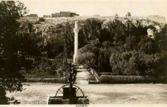 Мечеть Халиль-Раман, Урфа.