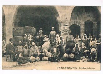 Тюки хлопка. Урфа.