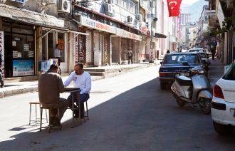 Улица Антакьи.