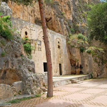 Церковь Святого Петра в Антиохии (Антакь