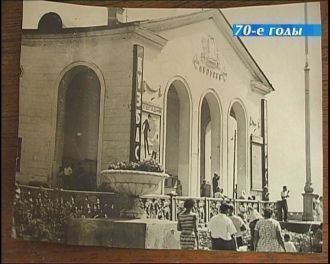 Город Междуреченск в прошлые года.