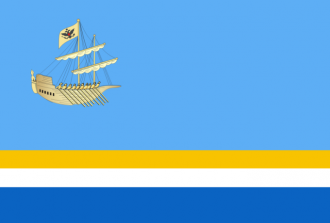 Флаг города Кострома.