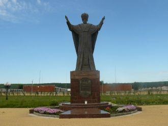 Памятник Николаю Чудотворцу