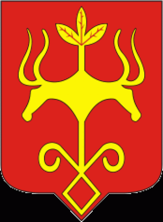 Герб Майкопа