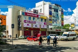 На улице города Фрязино.