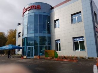 Улица Некрасова