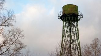 Гиперболоидная водонапорная башня Шухова
