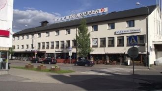 Улица Кемиярви.