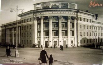 Петрозаводск, 1957