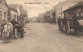 Старые фото Йонавы.