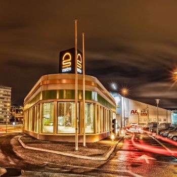 Коупавогюр, Исландия.