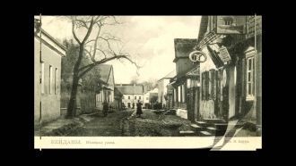 Редкие фото Кедайняй.