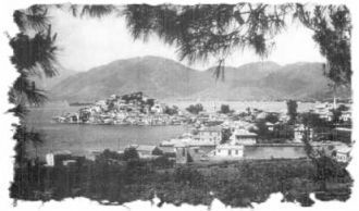 Старый Мармарис