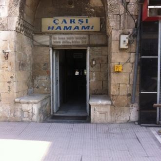 Чаршы Хамам построен в 1529 году по указ