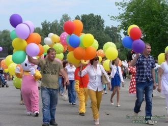 День города