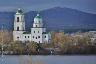 Церковь Святого Духа