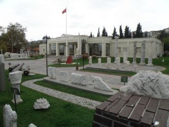 Город Измит.