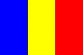 Флаг г. Шарлевиль-Мезьер.