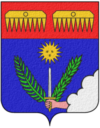 Герб г. Шарлевиль-Мезьер.